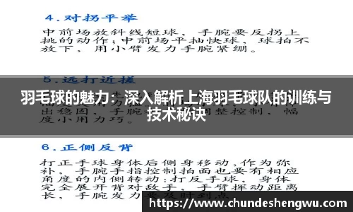 米乐YY易游