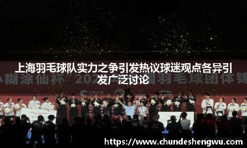 米乐YY易游