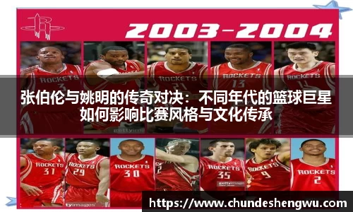 米乐YY易游