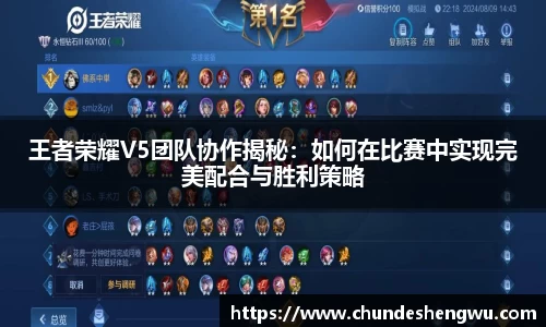 易游体育