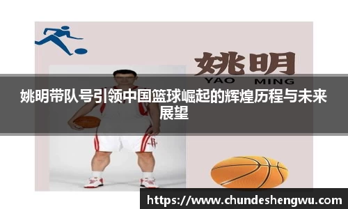 米乐YY易游