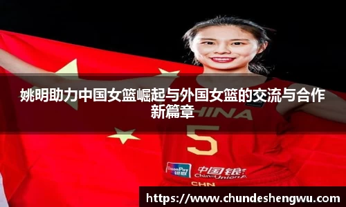 米乐YY易游