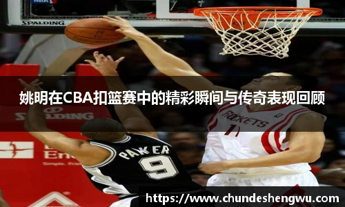 米乐YY易游