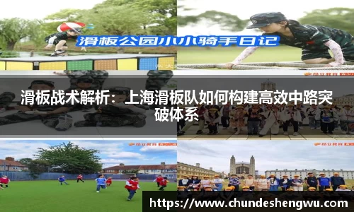 yy易游体育