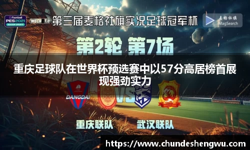 米乐YY易游