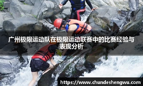 易游