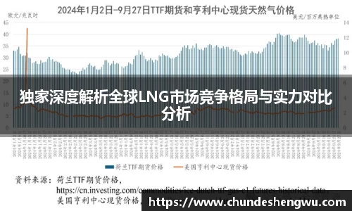 米乐YY易游