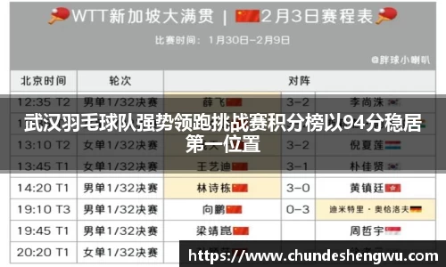 米乐YY易游