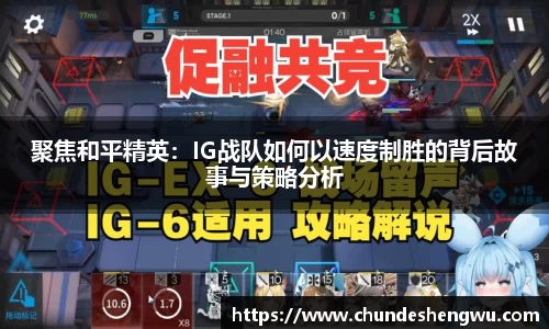 yy易游体育