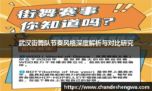 米乐YY易游