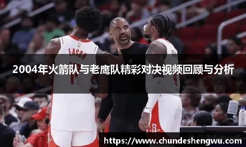 yy易游体育