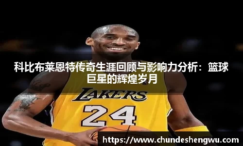 易游