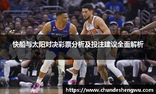 易游