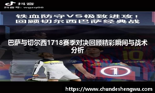 易游