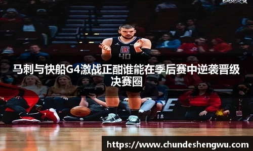 米乐YY易游