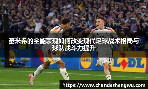 米乐YY易游