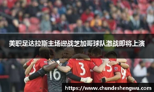 易游体育