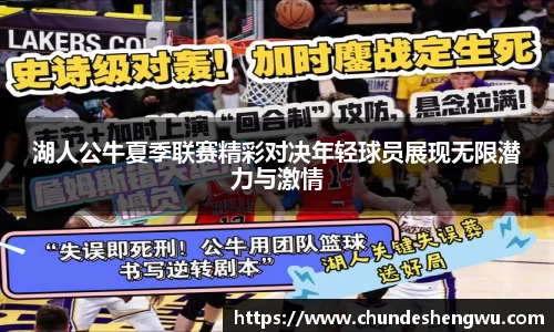 易游体育
