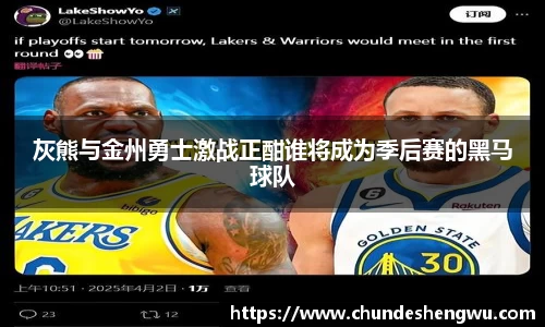 米乐YY易游