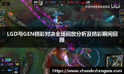 米乐YY易游