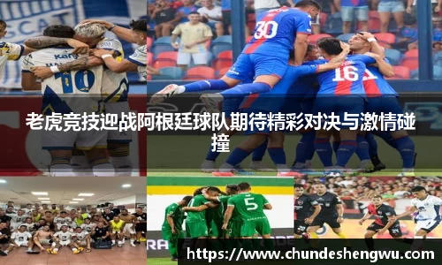 米乐YY易游