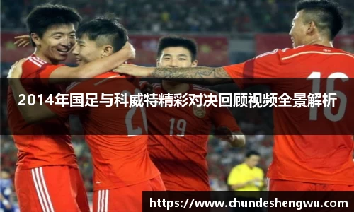 米乐YY易游