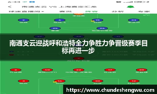 米乐YY易游