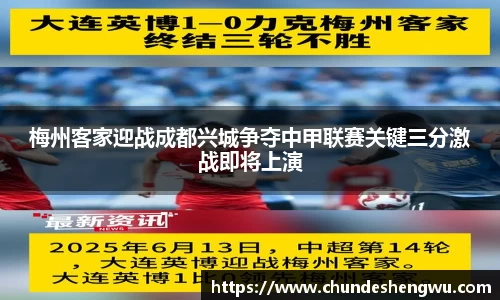 yy易游体育