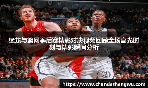 米乐YY易游