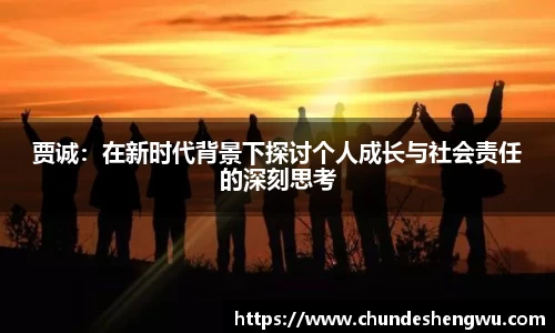 yy易游体育