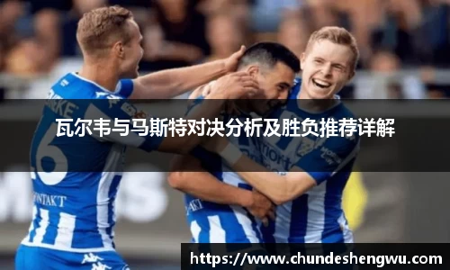 米乐YY易游