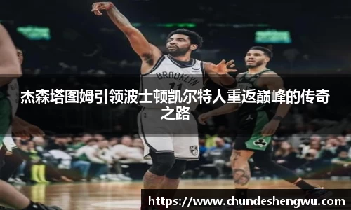 米乐YY易游