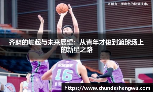 易游