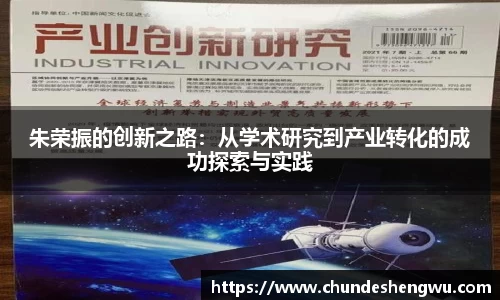 米乐YY易游