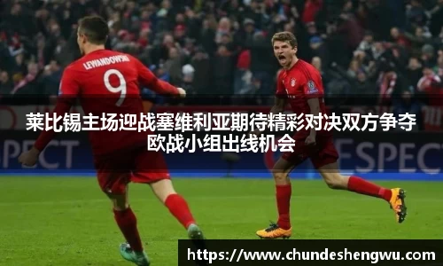 易游