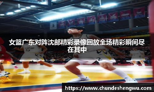 易游体育
