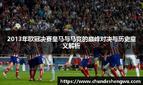 易游