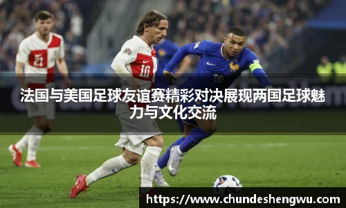 易游