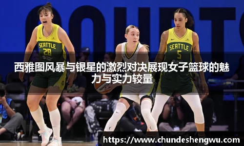 yy易游体育