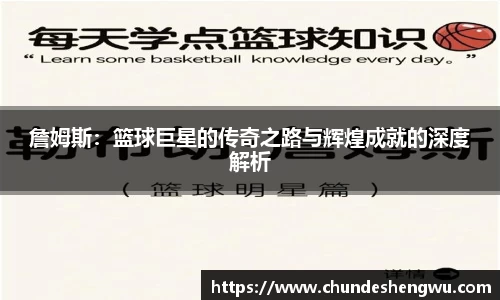 米乐YY易游