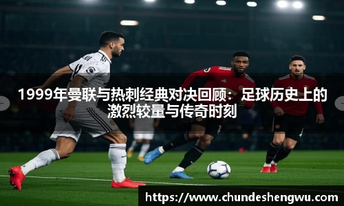 易游