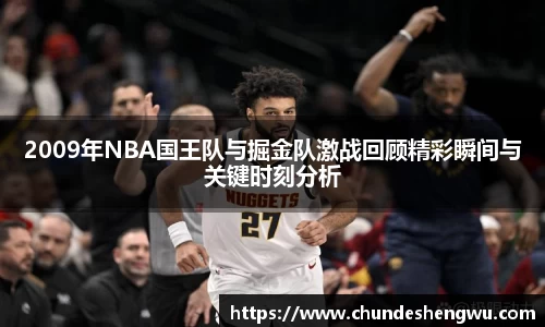 易游