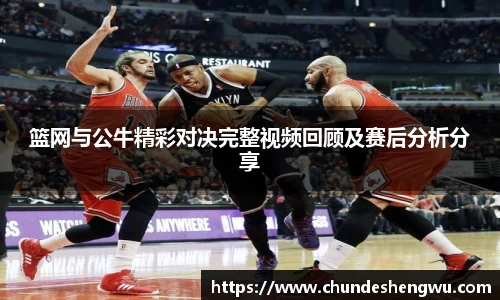 易游