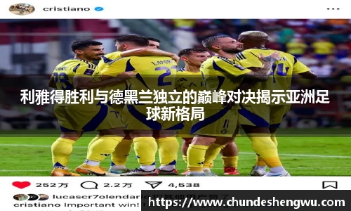 米乐YY易游