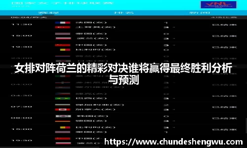 易游体育