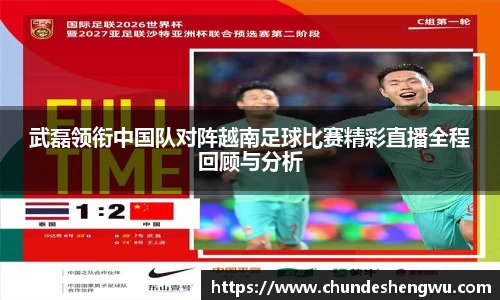 易游