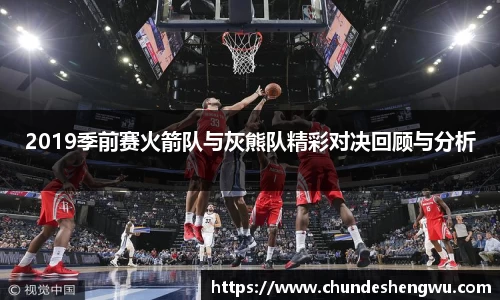 yy易游体育