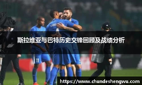 易游体育