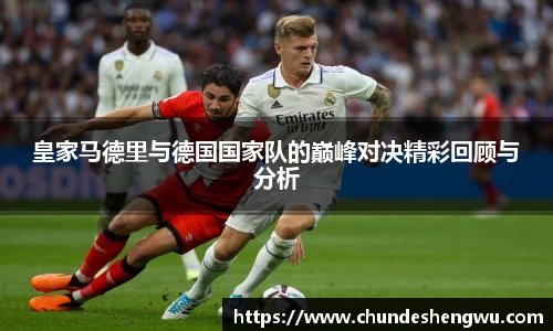 易游