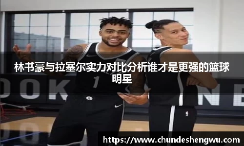 易游